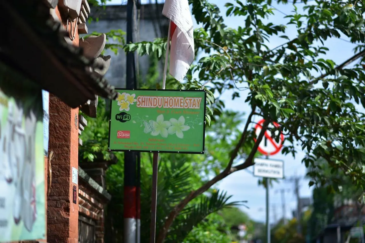 Shindu Home Stay Room 8 Ubud